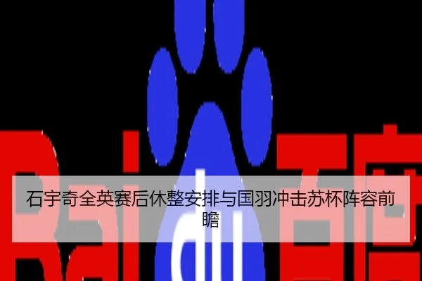 img_1784040777278_212_0_472.jpg