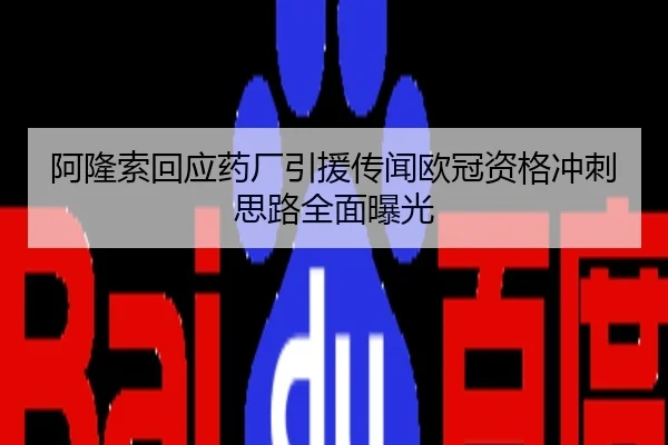 img_1784895723685_97_0_544.jpg