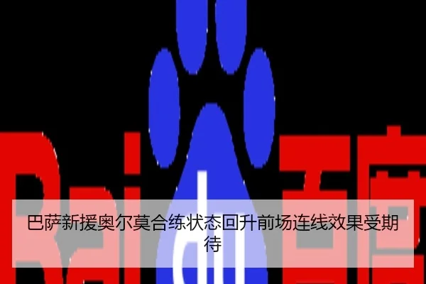 img_1785759731783_505_0_210.jpg